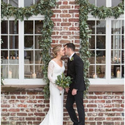 Lindsay & Andrew’s Wedding Feature