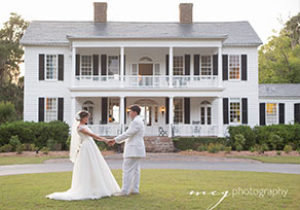Charleston Unique Wedding Venues